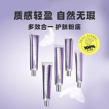 香緹卡隔離 現貨【小黃豬代購】 歷史價格詳細信息