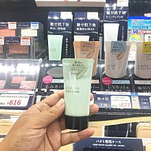 娜寶世紀粉霜30g 歷史價格詳細信息