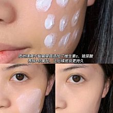 Za油光BYE2清透蜜粉餅（明亮）【康是美】 歷史價格詳細信息