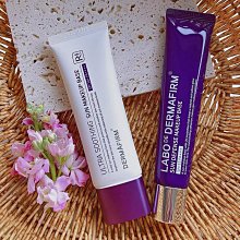 韓國德妃紫蘇隔離霜控油遮瑕防曬妝前乳三合一提亮膚色紫色 歷史價格詳細信息