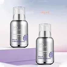 【素顏之本】香皂 沐浴皂 200g 歷史價格詳細信息