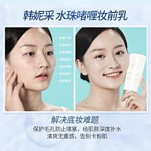 啫喱水定髮膠攪拌桶防水塗料變頻調速分散機電動吊葫蘆升降攪拌機 歷史價格詳細信息