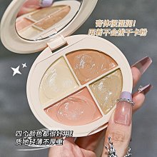 半島鐵盒腮紅早八人偽素顏低飽和收縮色灰粉裸調新手胭脂修容 歷史價格詳細信息