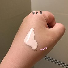 日本Sofina Primavista 蘇菲娜油皮控油妝前乳保濕隔離霜臺版日版 歷史價格詳細信息