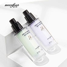 妝前打底~柔焦毛孔redearth紅地球貼貼霜妝前隔離乳隱形毛孔50g 歷史價格詳細信息