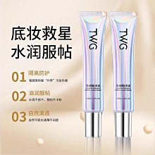 偽素顏女 高ins奶咖唇釉 啞光霧面 不掉色不沾杯顯白學生黨平價口紅 歷史價格詳細信息
