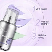 【素顏之本】香皂 沐浴皂 200g 歷史價格詳細信息