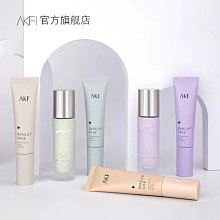 毛孔打底膏 紫色 妝前打底膏 現貨明天寄 隱形毛孔打底棒 品牌洛語杭希 紫色打底棒 歷史價格詳細信息