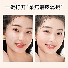 粉底液 控油遮瑕保濕水潤 易推開學生黨 防水不易脫妝 持久不 卡粉bb霜 歷史價格詳細信息
