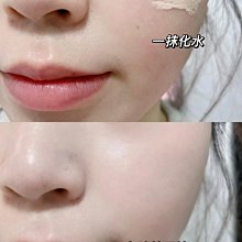 早C管素顏霜男女通用裸光煥顏乳隔離  自然輕薄 歷史價格詳細信息