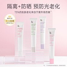 資生堂Za姬芮柔芯旋彩眉筆  灰色自然棕專柜 歷史價格詳細信息