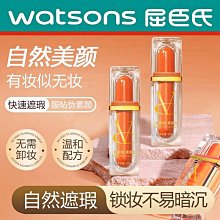 VC OIVIA女裝秋冬新款中長裙羽毛紗氣質複古減齡潮流時尚-名流 歷史價格詳細信息