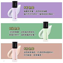 ZEESEA滋色    妝前乳遮瑕持久不脫妝黨素顏霜姿 歷史價格詳細信息
