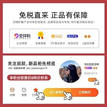 CPB 肌膚之鑰 隨身鏡 化妝品VIP漂亮禮❤️化妝鏡藏藍色鑲鑽補妝鏡翻蓋隨身迷你 折疊便攜鏡子 歷史價格詳細信息
