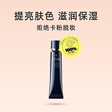 cpb拆屏寶ipad手機拆換觸控螢幕 加熱分離維修14寸加熱板發熱墊 歷史價格詳細信息