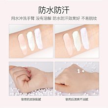 毛孔打底膏 紫色 妝前打底膏 現貨明天寄 隱形毛孔打底棒 品牌洛語杭希 紫色打底棒 歷史價格詳細信息