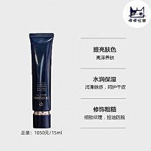 cpb拆屏寶ipad手機拆換觸控螢幕 加熱分離維修14寸加熱板發熱墊 歷史價格詳細信息