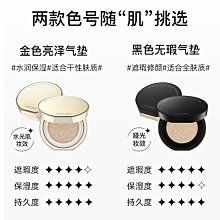 愛敬三色  防曬妝前乳遮瑕三合一女隱形毛孔素顏 歷史價格詳細信息
