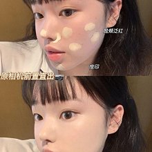 素顏霜BB霜隔離霜粉底白皙遮瑕面霜 歷史價格詳細信息