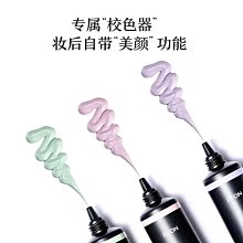 妝前打底~柔焦毛孔redearth紅地球貼貼霜妝前隔離乳隱形毛孔50g 歷史價格詳細信息