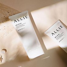 嘉娜寶media媚點隔離霜綠色橘色妝前乳防曬均勻膚色修飾毛孔遮瑕 歷史價格詳細信息