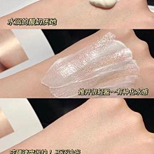 新品妮維雅小白管光護防曬乳霜面部隔離輕盈防汗防紫外線SPF50+ 價格比較,價格查詢,歷史價格詳細信息