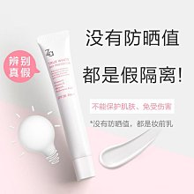 資生堂Za姬芮柔芯旋彩眉筆  灰色自然棕專柜 歷史價格詳細信息
