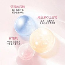 Za姬芮防曬隔離霜自然通勤素顏霜妝前乳保濕底妝提亮水光肌 歷史價格詳細信息