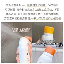 高姿多效修容BB霜隔離CC素顏裸不脫妝自然遮瑕強持久養膚保濕 歷史價格詳細信息