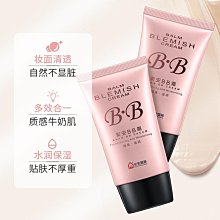 女BB 兩用B  小貓掛飾防水防盜牛津布後背B 可當側背B 編號  女BB 歷史價格詳細信息