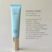 彩棠腮紅三色01/02桃羞/03杏俏/04/05爭青流玉盤膨脹色試色小樣 歷史價格詳細信息