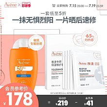 清透水潤遮瑕液【小麥購物】24H出貨 遮瑕膏 遮瑕液 底妝 美妝 彩妝 化妝品粉底液 化妝 打底 修容 蓋斑【S268】 歷史價格詳細信息