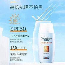 ISDIN-女性護理液 200ml【ISDIN官方直營】 歷史價格詳細信息
