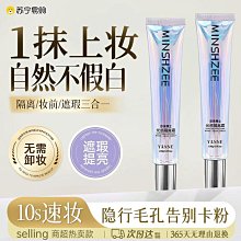 自然解脫：蓮花生大士六中有教法【金石堂】 歷史價格詳細信息