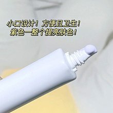 Za姬芮防曬隔離霜自然通勤素顏霜妝前乳保濕底妝提亮水光肌 歷史價格詳細信息