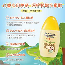 新兒寶 乳兒比菲德氏菌顆粒125g 歷史價格詳細信息