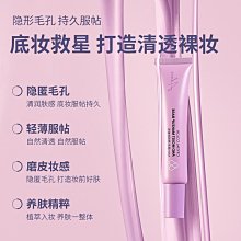 朵麗的人氣百變色鉛筆練習本 歷史價格詳細信息