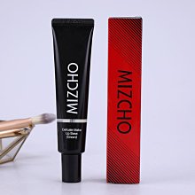 韓國新生活化妝品美之嬌盈潤晶致隔離霜bb霜套裝 價格比較,價格查詢,歷史價格詳細信息