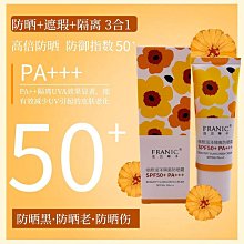 防水遮瑕水凝粉餅升級版SPF50 (霧面啞光) 6.5g 歷史價格詳細信息