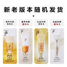 倍加福樣本_pf樣本_rhi90n系列編碼器，需詢價 歷史價格詳細信息