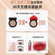 粉底液 保濕持久不脫妝混干油皮不卡粉持久防水防汗遮瑕 BB霜 歷史價格詳細信息