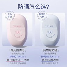 木鹿：絲路之心 Merv The Heart of the Silk 繁體中文版 台北陽光桌遊商城 歷史價格詳細信息