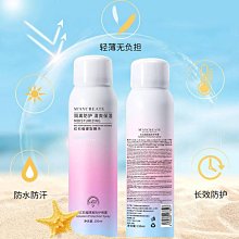 紅石榴煥顏能量泡泡慕斯150ml(洗卸合一) 送 純棉親膚棉柔洗臉巾50抽 UNICAT 歷史價格詳細信息