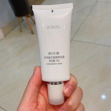 歐詩 快速護髮染髮霜(白髮專用) 歷史價格詳細信息