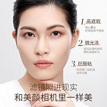 【透蜜素顏霜】HONEY&BEAUTY遮瑕懶人霜隔離霜補水保濕懶人素顏霜50g 歷史價格詳細信息