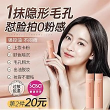 【化妝師最愛】高級便攜迷你圓頭脣刷-5入(美妝 彩裝工具 刷具 口紅刷 暈染刷 遮瑕刷 化妝刷) 歷史價格詳細信息
