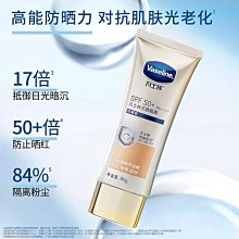 倪妮淡水珍珠耳釘女高級感耳飾無耳洞耳夾2023年新款爆款耳環 歷史價格詳細信息