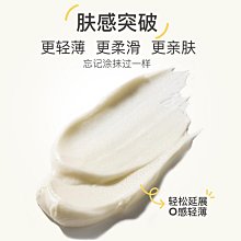 娜麗絲by365防曬霜女身體面部防紫外線妝前隔離養膚舒緩清爽不油 價格比較,價格查詢,歷史價格詳細信息