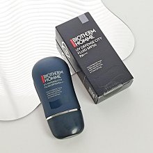 歐泉琳光子嫩膚面罩美容儀家用led紅藍光美白祛痘面部提亮膚色女 歷史價格詳細信息