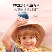 貝德戶外拉桿音響原廠音響電瓶音箱鉛酸蓄蓄 歷史價格詳細信息